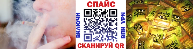 БУТИРАТ бутик  цены наркотик  Кочубеевское 