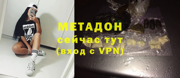 MESCALINE Карталы