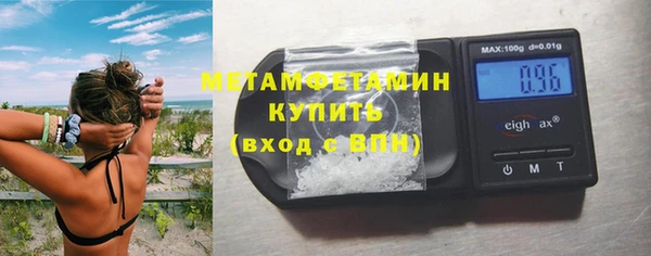кокаин перу Касимов
