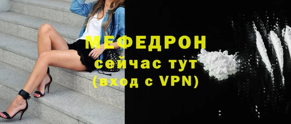 синтетический гашиш Карпинск
