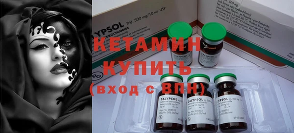наркотики Каменка