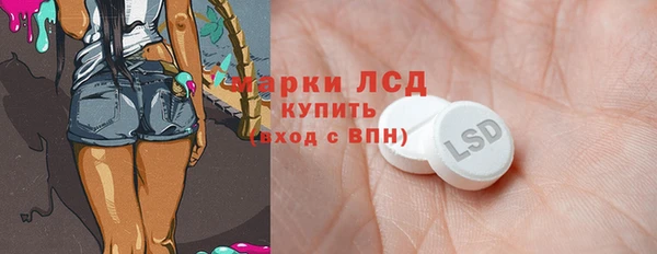 кокаин перу Касимов