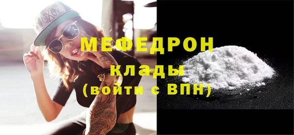 кокаин перу Касимов