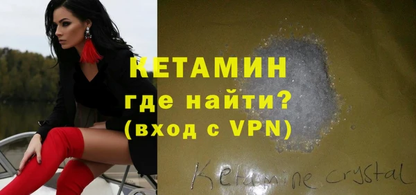 кокаин перу Касимов