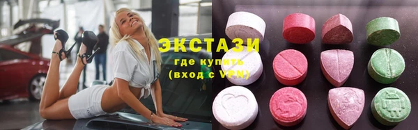наркотики Каменка
