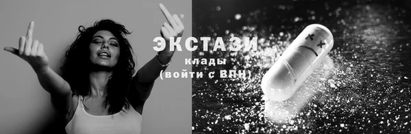 MESCALINE Карталы