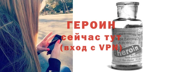 мдпв Каменногорск