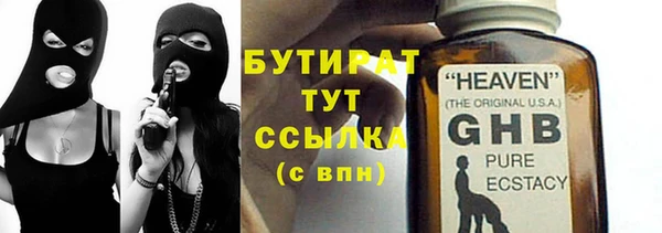 мдпв Каменногорск