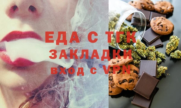 синтетический гашиш Карпинск