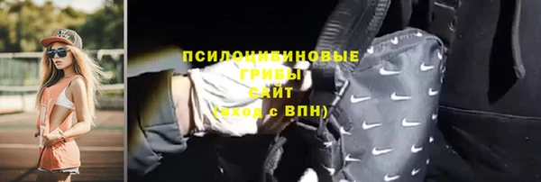 MESCALINE Карталы