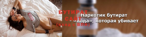 кокаин перу Касимов