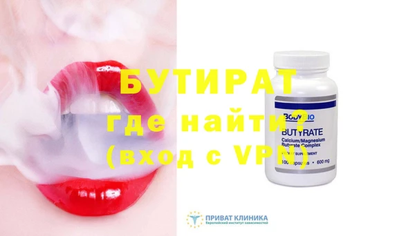 мдпв Каменногорск