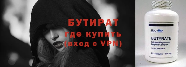 кокаин перу Касимов