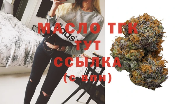 кокаин перу Касимов