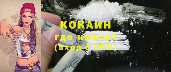 винт Каменск-Шахтинский