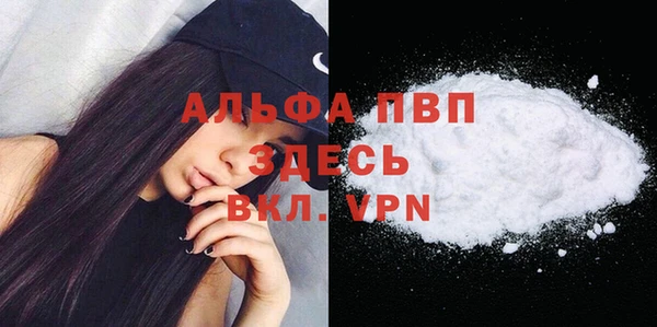 MESCALINE Карталы