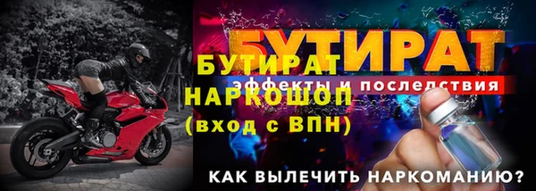 мдпв Каменногорск