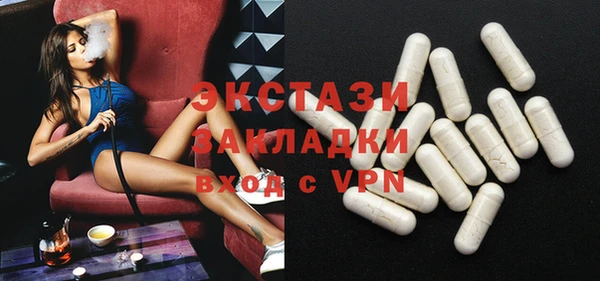 MESCALINE Карталы