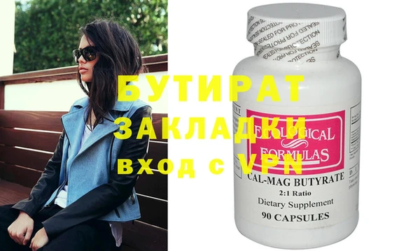 MESCALINE Карталы