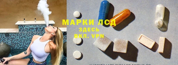 синтетический гашиш Карпинск