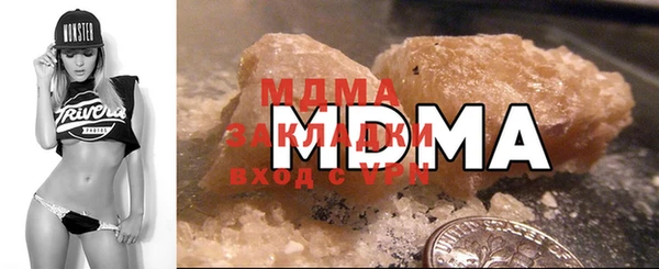 мдпв Каменногорск