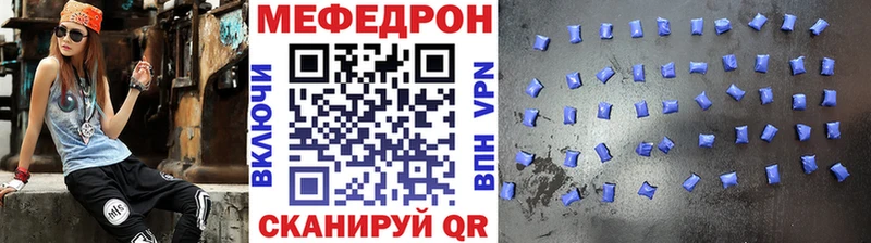 где купить   Кочубеевское  kraken tor  МЕФ мяу мяу 