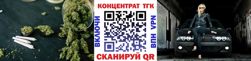 blacksprut зеркало  Кочубеевское  Дистиллят ТГК Wax 